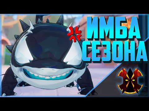 Видео: НЮФ НЮФ - ЛУЧШИЙ САППОРТ В ИГРЕ ДЖЕФФ - MARVEL RIVALS JEFF SEASON 4
