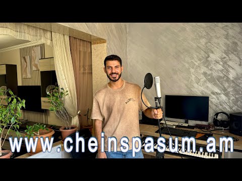 Видео: Suren Poghosyan, Сурен Погосян, Սուրեն Պողոսյան