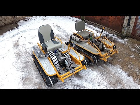 Видео: Новый мини вездеход с отвалом ОтМорозок снегоуборщик
