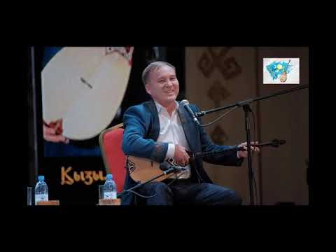 Видео: АЙТЫС 2025! ИРАНҒАЙЫП КҮЗЕМБАЕВ-РҮСТЕМ ҚАЙЫРТАЙ АЙТЫС ҚАЗАҚ АРНАСЫ! #шок #айтыстар