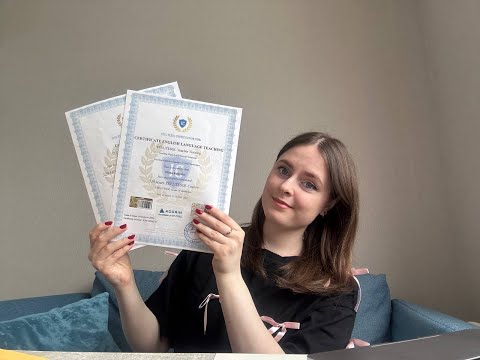 Видео: Сертификат TEFL/TESOL для преподавателей и репетиторов английского | как я получила его 🎓👩🏻‍🏫
