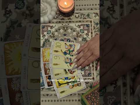 Видео: будет ли действовать и как