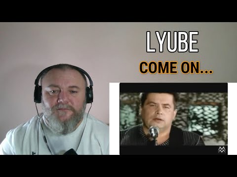 Видео: LYUBE / ЛЮБЭ - COME ON... / Давай за... (REACTION)