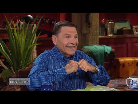 Видео: 02. Уникально сотворенные, уникальные вы