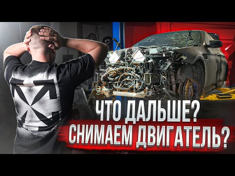Видео: EPISODE 2 | Восстановление М5 F10 |  Техническая часть | Снимаем мотор | 6км, opendrift