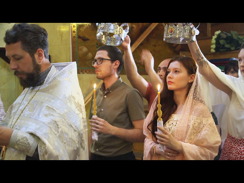 Видео: Полная запись венчания в храме иконы Божией Матери «Знамение»