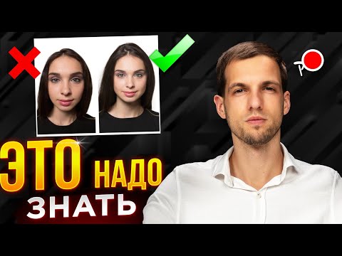 Видео: ЧТО ТАКОЕ ФОКУСНОЕ расстояние объектива фотоаппарата?