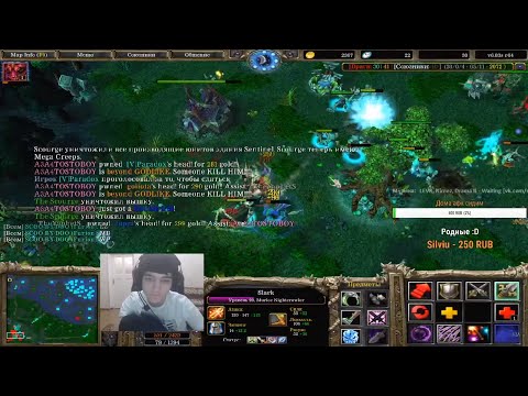 Видео: A3A4TOSTOBOY (Dota Slark)  (Сларк дота)