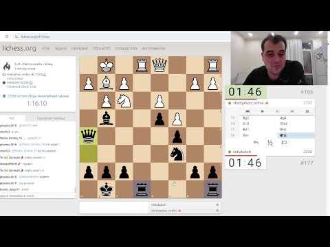 Видео: Мега турнир на личесс