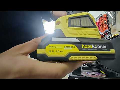 Видео: Аккумуляторная УШМ Haskonner HAG18125e . #hanskonner #hag18125e #обзор #ушм
