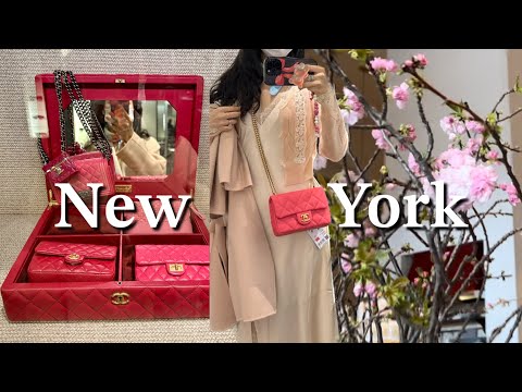 Видео: Шоппинг CHANEL в Нью-Йорке, распаковка ZARA, UGG, рекомендации ресторанов и кафе Нью-Йоркский влог