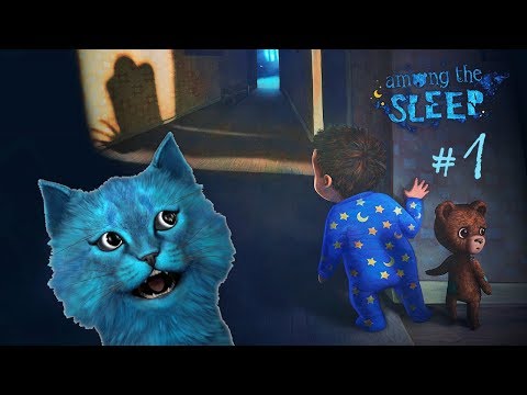 Видео: СИМУЛЯТОР МАЛЫША #1 страшилка Among the sleep КОТЁНОК ЛАЙК играет в игру