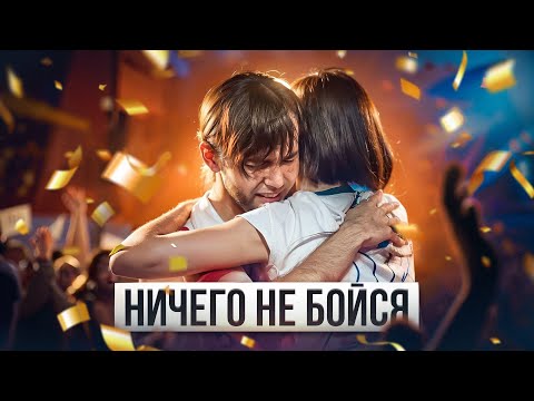 Видео: ВТОРАЯ ЖИЗНЬ SH1RO