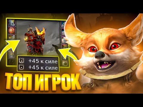 Видео: АРЕНА С ТОП ИГРОКОМ WOW SIRUS