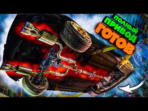 Видео: HYUNDAI тоже может, УЖАСЫ ГАРАЖНОГО ТЮНИНГА в моторе TIBURON ХЮНДАЙ на полном приводе МИТЦУБИСИ VR4