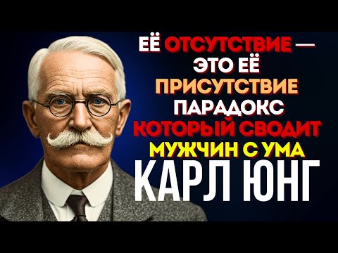 Видео: Почему Мужчины Бегут За Теми, Кто Их Игнорирует - Раскрытие Тайны❤️‍🔥