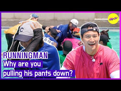 Видео: [RUNNINGMAN] Почему ты спускаешь с него штаны? (АНГЛИЙСКИЕ СУБТИТРЫ)