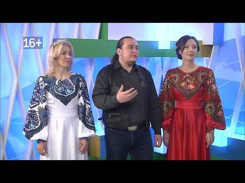 Видео: Дуэт Благо на телеканале РИФЕЙ. Настроение нового дня.