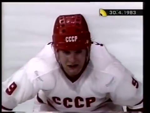 Видео: СССР - ЧССР 1983 ЧМ