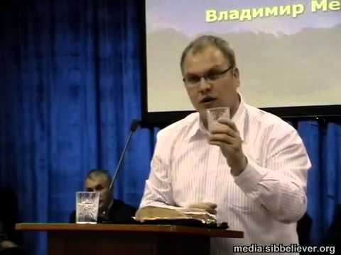 Видео: Для кого мы живем - Владимир Меньшиков