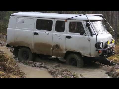Видео: Уаз Буханка по бездорожью.
