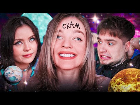 Видео: САША BELAIR - РЫНДЫЧ | АРТЕМОВ И АННА МЯУ РЕАКЦИЯ