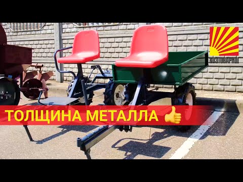 Видео: Адаптер "АМ" к любому мотоблоку!