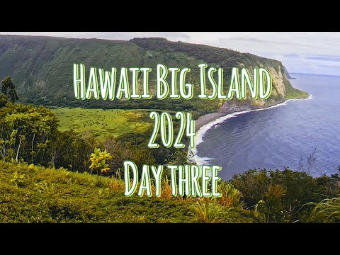 Видео: Hawaii Big Island,Отпуск! Как отдохнуть самостоятельно ,без тур.агенств.День третий!