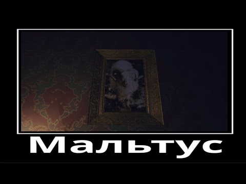 Видео: В поисках Деточки // Amnesia: A Machine For Pigs