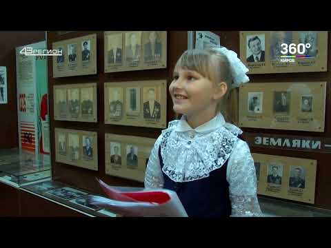 Видео: Дороги деревенские 07.05