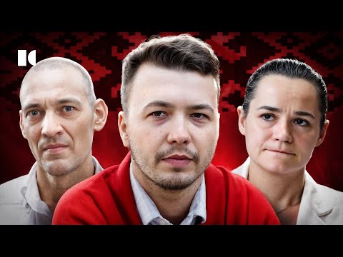 Видео: Протасевич VS Тихановские. Что стало с беларуской надеждой | Портреты