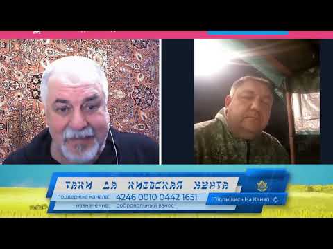 Видео: Макание инженера-энергетика-историка-заправщика