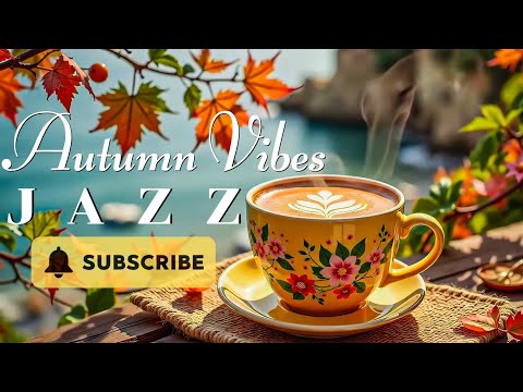 Видео: Нежная Босса-Джаз Гитара для Уютного Октябрьского Кофе | Расслабляющая Осенняя Атмосфера у Моря