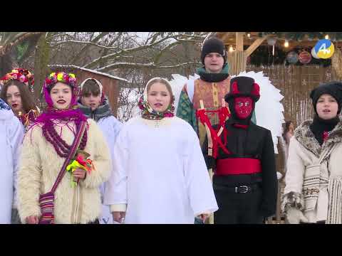 Видео: Святкування Водохреща у селі Вікно на Тернопільщині | "Сільський календар" з Галиною Мацейків