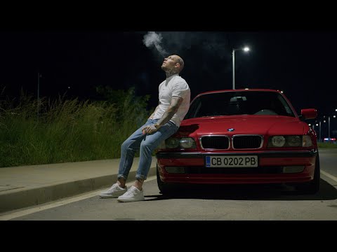 Видео: FYRE - Може Би (prod. by VITEZZ)(Official 4K Video)