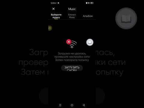 Видео: Insta 360 Mobile - редактирование видео в программе на телефоне.