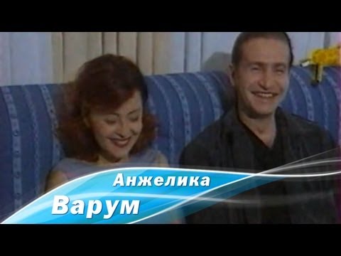 Видео: Анжелика Варум и Леонид Агутин - Интервью (1997-1998гг.)