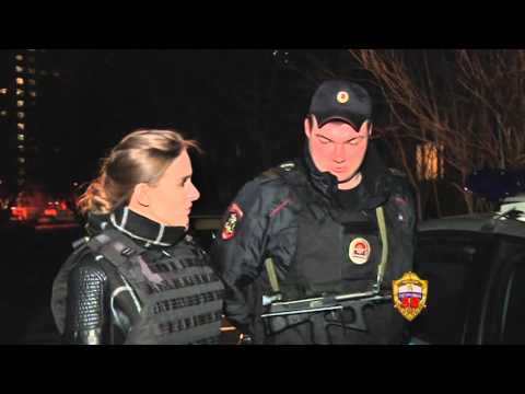 Видео: Дежурство вместе с экипажем вневедомственной охраны в районе Бирюлево Восточное г. Москвы