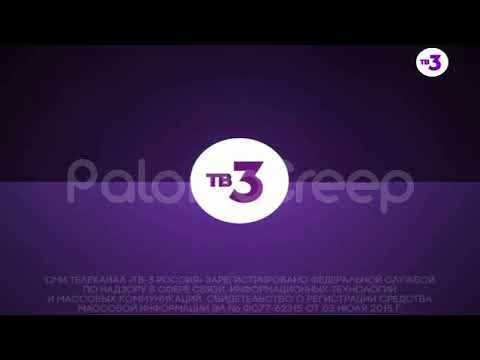 Видео: Эволюция СМИ ТВ3 2004 - 2023