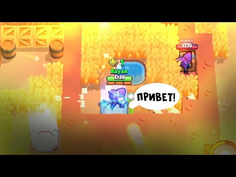 Видео: AMONG US С ТЕЛЕПОРТАМИ В BRAWL STARS