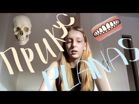 Видео: почему я лечусь не на брекетах, а на аппарате Planas