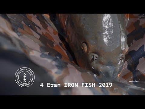 Видео: Flat Feeder. Водоем Кричевичи. Часть 1 | #IronFish 2019