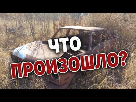 Видео: ЖИГА сюда НЕ доедет! Бухта МАЛАЯ САРАННАЯ