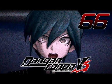 Видео: РЕАЛЬНОСТЬ ЖЕСТОКА - Danganronpa V3: Killing Harmony #66 (Прохождение на русском)