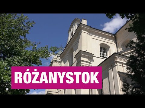 Видео: Ружанисток. Прекрасная картина, базилика и ближайшее окружение.