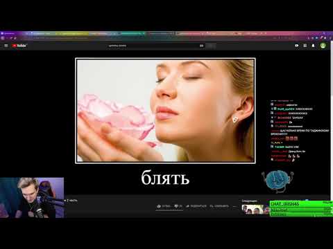 Видео: БРАТИШКИН СМОТРИТ - цитаты злого как смысл жизни 2 часть