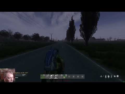 Видео: DayZavr  8 сервер библия и два ствола