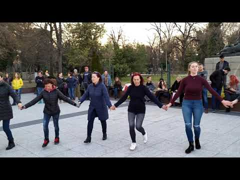 Видео: Хоро Сватба е