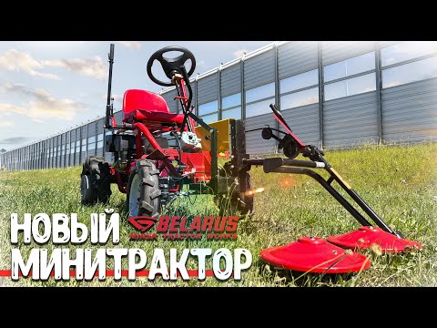 Видео: ЭТО ТРАКТОР? Универсальный модуль МТ-1 для мотоблоков МТЗ Беларус может все...