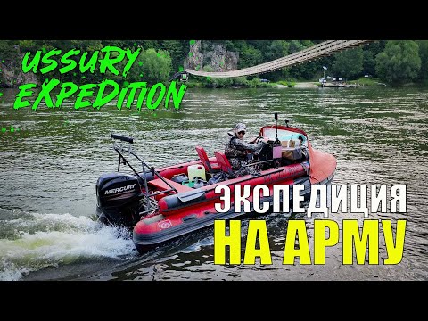 Видео: Экспедиция в дикие дебри реки Арму и Обильная.  Удачная рыбалка на трофеи хариуса, ленка и тайменя!